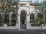 Номер Стандарт