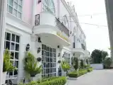 Номер Стандарт