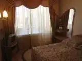 Номер Стандарт