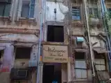 Run of House