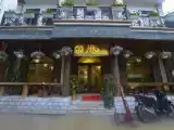 Люкс