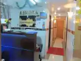 Run of House