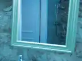 Номер Superior