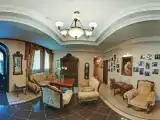 Номер Business