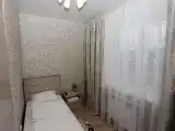 Номер Эконом
