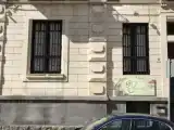 Номер Эконом