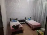Номер Эконом