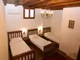 Номер Стандарт