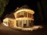 Номер Эконом