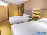 Номер Стандарт