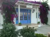 Номер Business