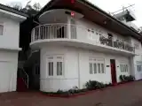 Номер Стандарт