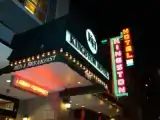Одноместный номер Эконом