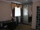 Люкс