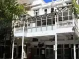 Run of House