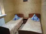 Номер Стандарт