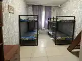 Номер Стандарт