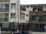 Run of House