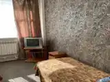 Номер Эконом