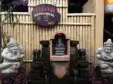 Номер Эконом