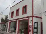 Run of House