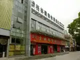 Run of House
