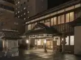 Номер Эконом