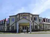 Номер Эконом
