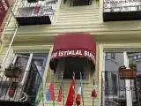 Студия Deluxe