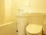 Номер Эконом