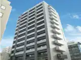 Номер Эконом