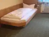Номер Эконом