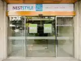 Номер Комфорт