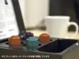 Номер Эконом