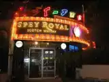 Номер Superior
