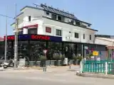 Студия
