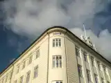 Номер Эконом