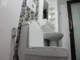 Номер семейный