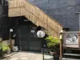 Номер Эконом