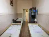 Номер Стандарт