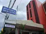 Run of House