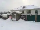 Номер Стандарт