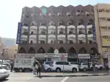 Run of House