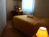 Номер Стандарт
