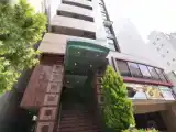 Double номер