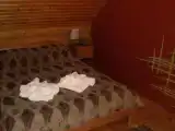 Номер Стандарт