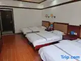 Трёхместный номер Стандарт