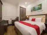 Номер Superior