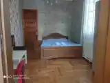 Номер Эконом