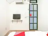 Номер Эконом